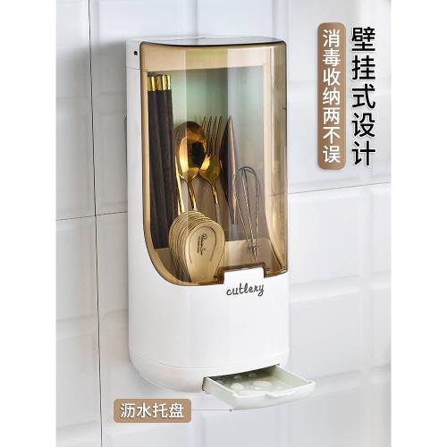 消毒筷子筒家用壁掛式勺子餐具收納盒置物架免打孔廚房放筷子籠架