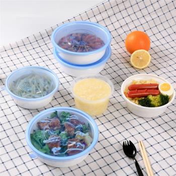1000ml圓形白色餐盒藍蓋一次性碗密封防漏麻辣燙外賣打包飯盒帶蓋