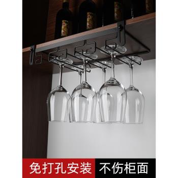家用紅酒杯架倒掛創意免打孔高腳杯架子酒櫃懸掛輕奢高檔掛杯擺件