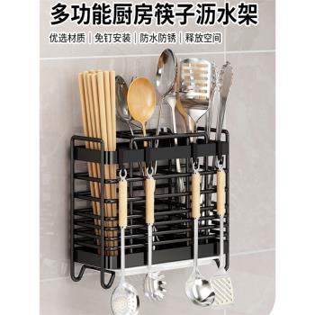 廚房壁掛式筷子收納盒多功能不銹鋼筷筒籠餐具勺子刀叉瀝水置物架