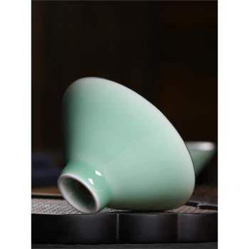 青瓷斗笠杯品茗杯功夫茶具小茶碗套裝家用簡約陶瓷泡茶聞香主人杯