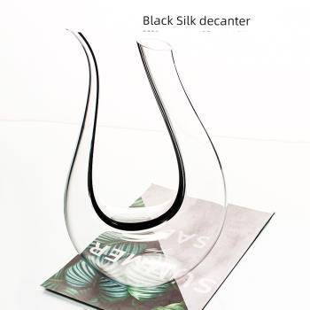 歐水晶玻璃醒酒器黑絲U形天鵝壺分酒器紅酒醒酒壺家用酒具倒酒器