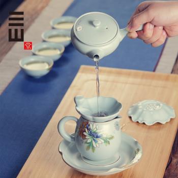 汝窯建盞創意茶漏茶濾陶瓷不銹鋼泡茶神器功夫茶具配件茶漏杯底託