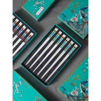 陶瓷筷子10雙裝家用防滑防黴耐高溫筷子禮盒高檔送禮骨瓷餐具