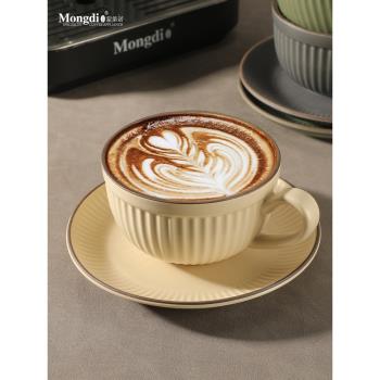 Mongdio陶瓷咖啡杯套裝拉花咖啡杯復古杯碟套裝高檔精緻拿鐵杯子