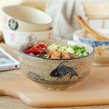 日式陶瓷大碗湯碗麵碗拉麵碗新品泡麵碗家用沙拉碗微波爐面館餐具