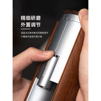 燁微咖 億摩鋁合金外調不銹鋼便攜充電電動手沖咖啡豆磨豆機研磨