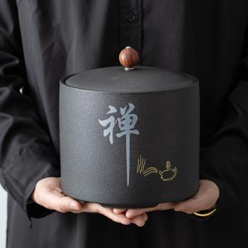 大號粗陶茶葉罐7餅普洱茶罐陶瓷密封粗茶罐茶餅收納罐子粗存茶罐