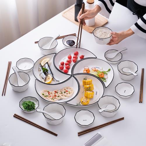 網紅同款月亮團圓拼盤陶瓷餐具組合家庭聚餐盤拼碟擺盤碗碟套裝