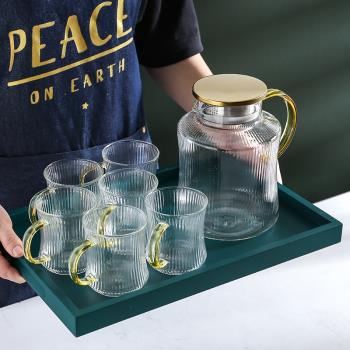 玻璃水具套裝家用輕奢水杯水壺北歐冷水壺涼水壺客廳茶杯子玻璃杯