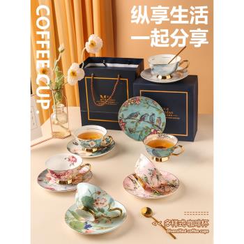高顏值咖啡杯子高檔精緻骨瓷咖啡杯套裝高階感輕奢下午茶茶具套裝