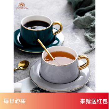 Leggerolusso咖啡杯歐式小奢華網紅精緻杯碟套裝輕奢風家用高檔裝