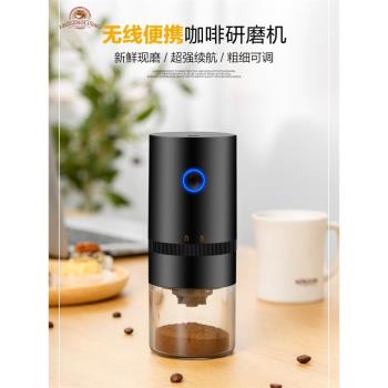 Leggerolusso電動磨豆機咖啡豆研磨機家用小型粉碎機不銹鋼咖啡機