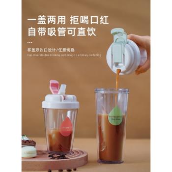 帶吸管的水杯子孕婦產婦專用大人可愛女生女士高顏值大容量咖啡杯