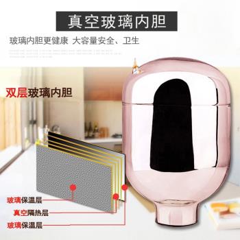 五月花按壓省力氣壓式熱水瓶家用保溫壺大容量保溫瓶暖壺保溫水壺