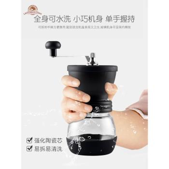 Leggerolusso手磨咖啡機手搖咖啡豆磨器家用陶瓷芯磨粉手動磨豆機