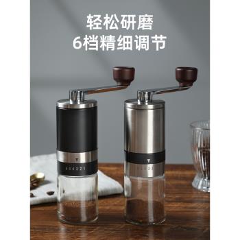 ABF手搖磨豆機咖啡豆研磨機手磨咖啡機咖啡研磨器手動咖啡磨豆機