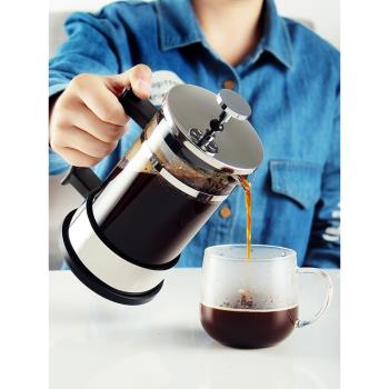 法壓壺咖啡壺家用煮濾泡式打奶過濾器咖啡杯沖茶器玻璃手沖咖啡壺