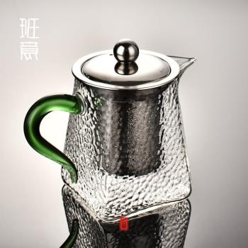 耐高溫玻璃公道杯不銹鋼茶漏套裝加厚耐熱過濾公杯分茶器茶具配件
