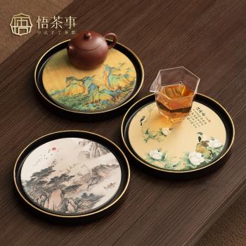 悟茶事陶瓷吸水茶盤家用小型幹泡臺儲水式簡易圓形茶臺中式茶托盤