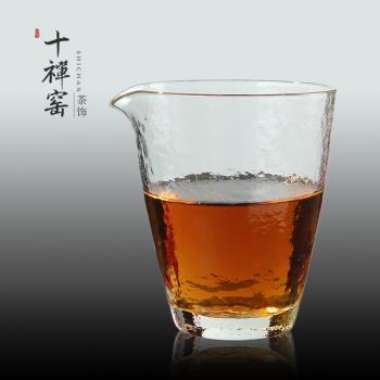 中式錘紋玻璃公道杯 透明加厚耐熱玻璃分茶器茶漏套裝 功夫茶具