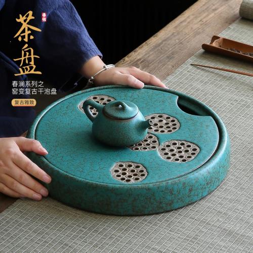 蓮蓬粗陶干泡盤 松石綠圓形茶盤家用陶瓷簡約小茶臺茶具儲水托盤