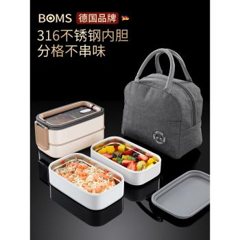 316食品級不銹鋼保溫雙層飯盒上學上班族專用可微波爐加熱便當盒