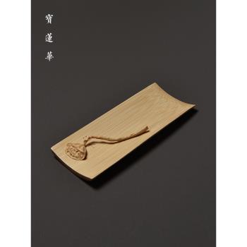 手工立體浮雕玉竹茶則 鏤空竹雕賞茶荷精磨竹茶勺 竹製茶道零配件