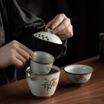 汝窯二杯車載陶瓷收納包旅行茶具