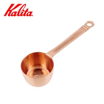 日本進口Kalita卡利塔黃銅勺 咖啡豆粉10g克計量勺子復古手工銅制