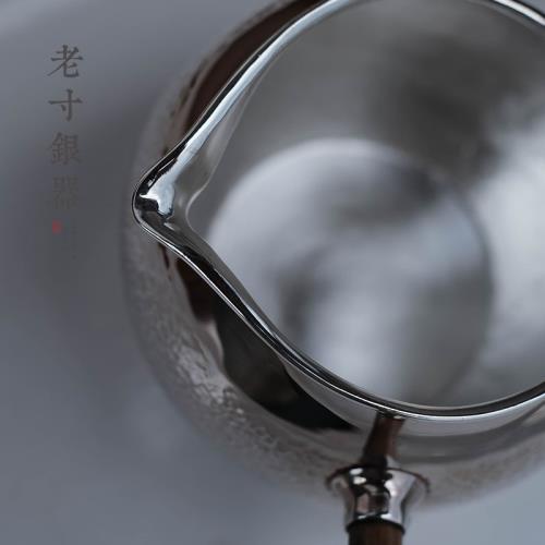 湘竹純銀公道杯純銀999分茶器足銀高端茶具純手工一張打茶道配件|茶壺