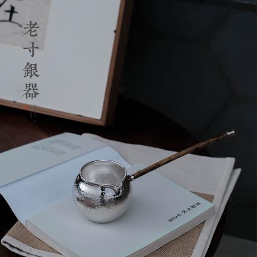 湘竹純銀公道杯純銀999分茶器足銀高端茶具純手工一張打茶道配件|茶壺