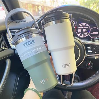 不銹鋼咖啡杯保溫杯大容量雙飲吸管水杯女高顏值保冷車載杯子男士