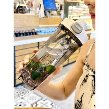 蛋白質粉塑膠耐高溫水瓶搖搖杯