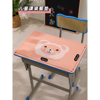 小學生矽膠餐墊一年級課桌午餐防水防油桌墊可折疊便攜式隔熱墊子