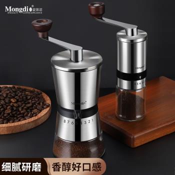 咖啡豆研磨機手磨咖啡機手搖磨豆機咖啡研磨器家用小型手動磨豆器