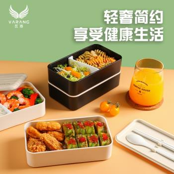 便攜飯盒上班族保溫學生單人便當盒大容量食堂專用分隔型餐盒套裝