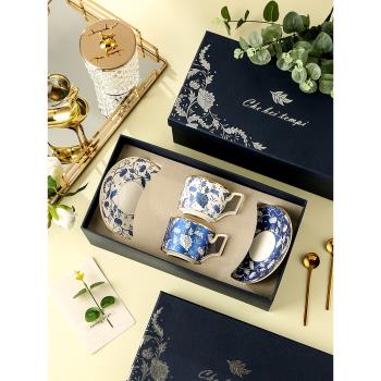 高顏值咖啡杯子高檔精緻陶瓷對杯套裝奢華下午茶茶具結婚禮物禮盒