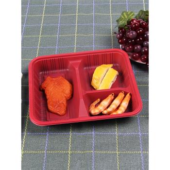 一次性餐盒三格快餐打包盒長方形外賣兩格飯盒塑膠分格便當盒帶蓋