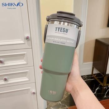 不銹鋼咖啡杯保溫杯大容量雙飲吸管水杯女高顏值保冷車載杯子男士