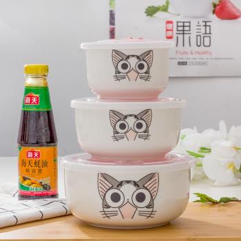 保鮮碗帶蓋陶瓷便當盒三件套耐熱密封飯盒微波學生可愛韓式泡麵碗