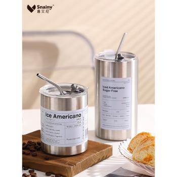 不銹鋼咖啡杯便攜式外帶隨行杯保溫拿鐵杯子帶蓋高檔精緻吸管水杯