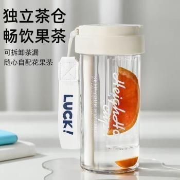 小蜜蜂兒童水杯男孩幼兒園小學生上學專用杯子女高顏值雙飲吸管杯