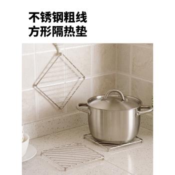 不銹鋼餐墊杯墊隔熱墊廚房餐桌墊耐熱碗墊防燙耐高溫砂鍋墊盤墊子