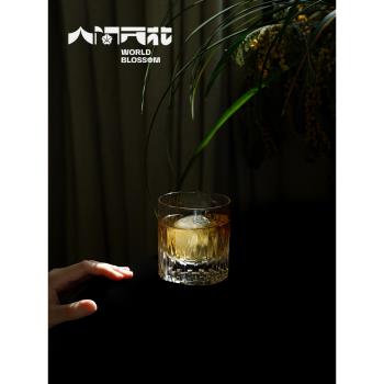 人間開花 原創高檔威士忌杯酒杯洋酒杯子水晶杯玻璃杯酒具禮盒