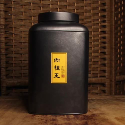 2016年正巖武夷巖茶 慧苑巖蜜桃香肉桂王 三道焙足火傳統工藝巖茶