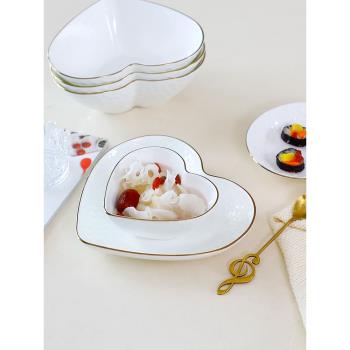 骨瓷愛心碗盤碟套裝餐具家用陶瓷飯碗湯碗單個創意沙拉甜品碗北歐