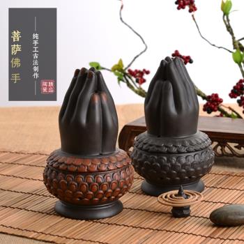 創意大號陶瓷紫砂香爐家用室內擺件供佛倒流檀香小焚香爐供奉佛具