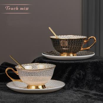 TOUCH MISS歐式高顏值英式骨瓷咖啡杯奢華高級感杯碟高檔禮盒套裝