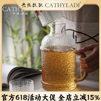 Cathyladi 日式大容量玻璃冷水壺白開水家用耐高溫涼水壺水杯套裝